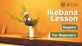 Ikebana Lesson  Quick And Easy Ways To Try The Nageire  Ikebana For Beginners [upl. by Adnovahs]