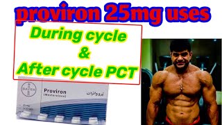 proviron 25mg benefits amp uses during cycle and also after cycle during Pct full explained [upl. by Weiss]