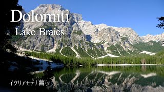 【北イタリアドロミテ】Braies湖：イタリアのドラマが撮影されさらに有名になった美しい湖／スローフードレストランでランチ後、小さなお城付近を散歩 [upl. by Nivlac]