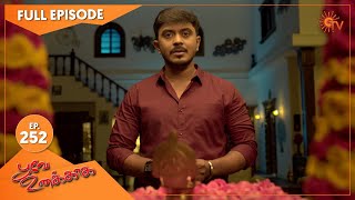 Poove Unakkaga  Ep 252  07 June 2021  Sun TV Serial  Tamil Serial [upl. by Aiyram]