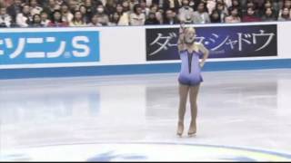 Gracie Gold SP Team Trophy 2012 [upl. by Shaughnessy]