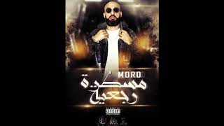 MORO  GO3 مسطرة رجعية [upl. by Collbaith]