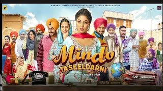 Mindo Taseeldarni Gippy Grewal FULL SONG  Karamjit Anmol hd 720 [upl. by Alain]