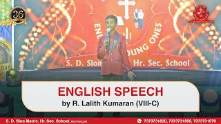 15  English Speech  R Lalith Kumaran VIII C  36th Annual Day  SDSion School  Boothangudi [upl. by Sreip274]