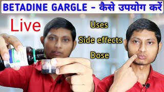 Betadine gargle uses in hindi  povidone iodine germicide gargle 2 wv mint flavor uses in hindi [upl. by Ramses]