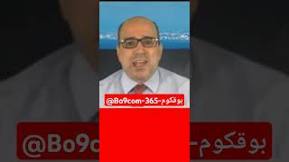 أنور مالك القمع الذي مورس على الشعب الجزائري في عهد تبون لم يمارس حتى في حقبة الحزب الواحد [upl. by Etnoved]