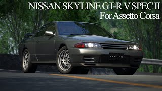 Why its a Legend  R34 Nissan Skyline GTR VSpec II [upl. by Nnylarac]