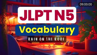 JLPT N5 ALL VOCABULARY [upl. by Cormack522]