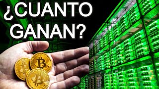 Qué es MINAR CRIPTOMONEDAS y Como FUNCIONA la MINERIA de BITCOIN en la GRANJA más GRANDE del MUNDO✅ [upl. by Alexi]