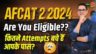 Are You Eligible for AFCAT 2 2024 Exam   AFCAT 2 2024 Age Limit  AFCAT Eligibility 2024  MKC [upl. by Atlante]