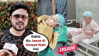 Rakhi Sawant Operation Update ExHusband Ritesh Singh On Rakhi Sawant Mental Health EXCLUSIVE [upl. by Aninaj]