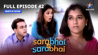 FULL EPISODE42  Maya Monisha aur antaakshari  Sarabhai Vs Sarabhai starbharatcomedy [upl. by Annabelle209]