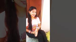 Trendingshorts 👌🙉😝🔥❤️🙊💯❤️‍🔥shorts bhojpuri shortsvideo youtube video [upl. by Badr]