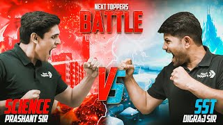 Science vs SST Battle ⚔️ Prashant Sir vs Digraj Sir 💪  Kiski Hogi Jeet 🏆  NextToppers [upl. by Vokaay]