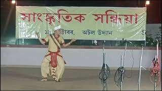 आसामी नृत्य  india  dance  culture [upl. by Anerda154]