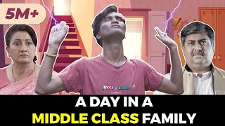 A Day In A Middle Class Family  Ft Nikhil Vijay amp Deepak Daryani  RVCJ Media [upl. by Pouncey]