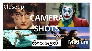 Camera shots  main 8 simple කැමරා shots  sinhala [upl. by Niac]