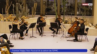 OPMC  Happy Hour Musical  StraussBrahms [upl. by Aihtnyc]