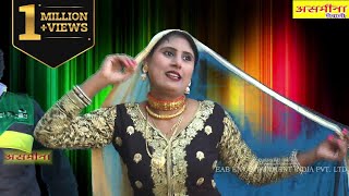 UK का जलवा  SR  2815  Shahin Lapala amp Chanchal  UK Ka Jalwa  Haryanvi Video Song 2022 [upl. by Adnac159]