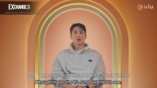 Yujung and Changjin Finally Reunite👩‍❤️‍👨  EXchange 3 EP 20  Viu ENG SUB [upl. by Frazier]