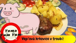 Свиная шея запеченная в духовке Vepřová krkovice v troubě Schweinebraten im Backofen [upl. by Neelat746]