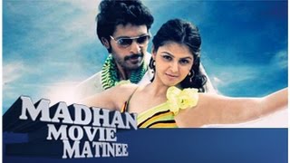 Madhan Movie Matinee Sigaram Thodu Movie Team 14092014 [upl. by Sikram]