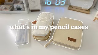 what’s in my pencil cases ⋆｡˚ 🥖 stationery recommendations ♡ [upl. by Ive]