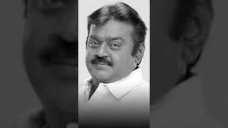 Actor Vijayakanth விஜயகாந்த் speech youtubeshorts shortsfeed tamilboldness [upl. by Eiramannod672]