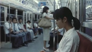 Bu Su 1987 eng subs classic japanese film [upl. by Niram]