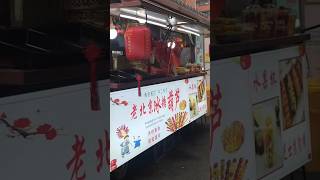 China  Fuzhou Guxi road the best street food destination【中国  热闹的福州鼓西小吃街】 [upl. by Kinzer]