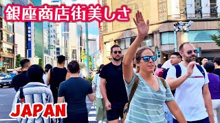 4K 華やかな東京の街を散策  Ginza Shopping Street Chill Walk  Tokyo Japan [upl. by Durant]