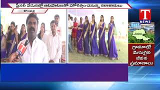 MLA Rasamayi Balakishan Review Meet On TRS Party Plenary Programs At Kompally  T News live Telugu [upl. by Borlow545]