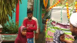 miladul Nabi jindabadvideo [upl. by Mellins]