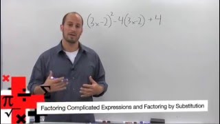 Factoring Complicated Expressions [upl. by Ainsley]