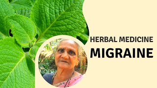 Home Remedy for Migraine  How to make medicine for Migraine at Home Quick Relief  Gharelu Nushkhe [upl. by Cogan770]