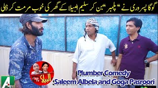 Goga Pasroori became a plumber by profession and Saleem Albela is Customer [upl. by Attinahs]