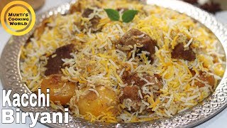 বিফ কাচ্চি বিরিয়ানী ॥ Easy Beef Kacchi Biryani Recipe ॥ Bangladeshi Kacchi Biryani Recipe [upl. by Andy184]