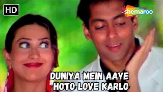 Duniya Mein Aaye Ho To Love Karlo  Salman Khan Karishma Kapoor Rambha  Kumar Sanu Love Hits [upl. by Nathalia]