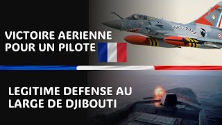 UN AVION DE CHASSE FRANCAIS DETRUIT UN DRONE AU LARGE DE DJIBOUTI [upl. by Bornstein42]