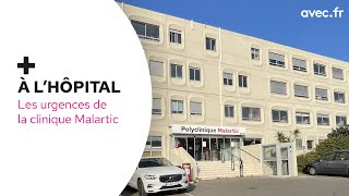 Les urgences de la clinique Malartic Ollioules [upl. by Ruosnam]