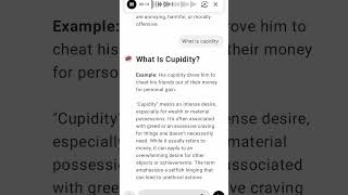 What Is Cupidity [upl. by Wiener]