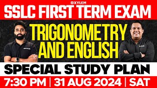 SSLC First Term Exam  Trigonometry amp English Special Study Plan  Xylem SSLC [upl. by Nair]