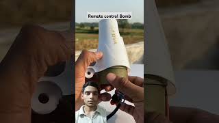 Remote control bomb  Remote bomb ytshorts diwali bomb [upl. by Icnan]