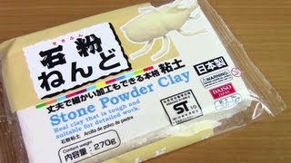 Introduction to Air Dry Clay Stone Powder Clay [upl. by Ostap178]