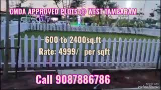 premium residential plot at West Tambaram [upl. by Eolande]