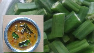 vendakkai puli kulambu in tamil vendakkai kuzhambu recipes in tamil [upl. by Annayehc]