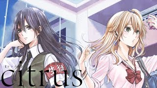 citrus  Official Ending [upl. by Riay]