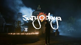 Uniq Poet  Suryodaya Teaser [upl. by Nnawtna]