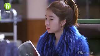 Hamesha drama  My love from the star full in urdu  episode 32  korean drama [upl. by Conti463]