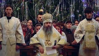 Orthodox Christian Chant  In the Dark Night [upl. by Leirvag]